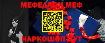 скорость mdpv Будённовск