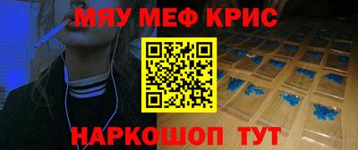 скорость mdpv Будённовск