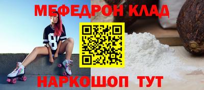 шишки Бугуруслан
