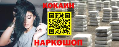 скорость mdpv Будённовск