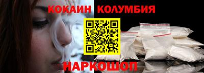скорость mdpv Будённовск