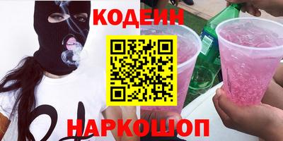 скорость mdpv Будённовск