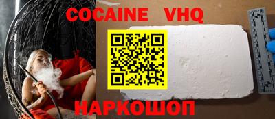 марки lsd Бузулук