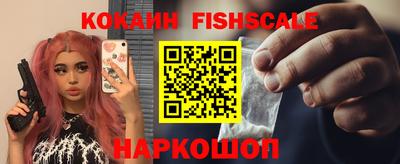 шишки Бугуруслан