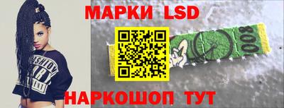шишки Бугуруслан