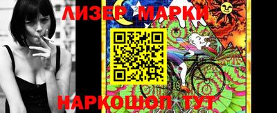 шишки Бугуруслан