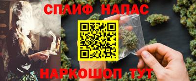 марки lsd Бузулук