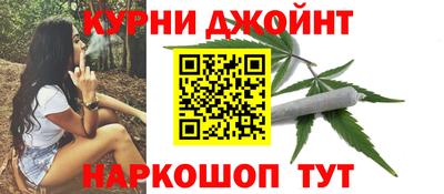 скорость mdpv Будённовск