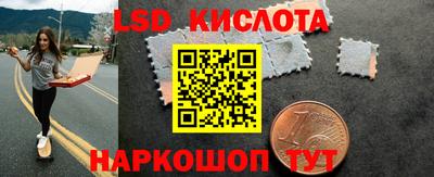 скорость mdpv Будённовск