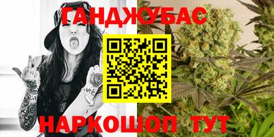 марки lsd Бузулук