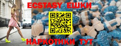 марки lsd Бузулук