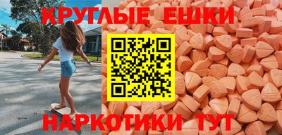марки lsd Бузулук