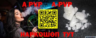 марки lsd Бузулук