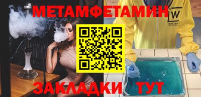 марки lsd Бузулук