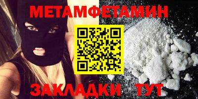 марки lsd Бузулук