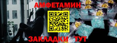 скорость mdpv Будённовск