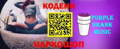 марки lsd Бузулук