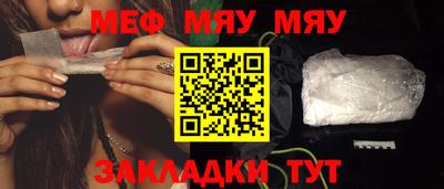 скорость mdpv Будённовск