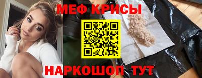 марки lsd Бузулук
