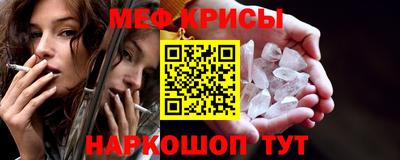 скорость mdpv Будённовск
